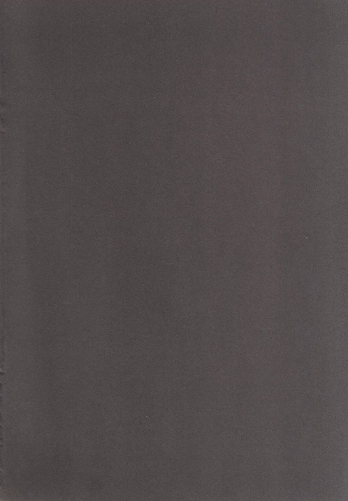 Tousan to Boku to page 3 full