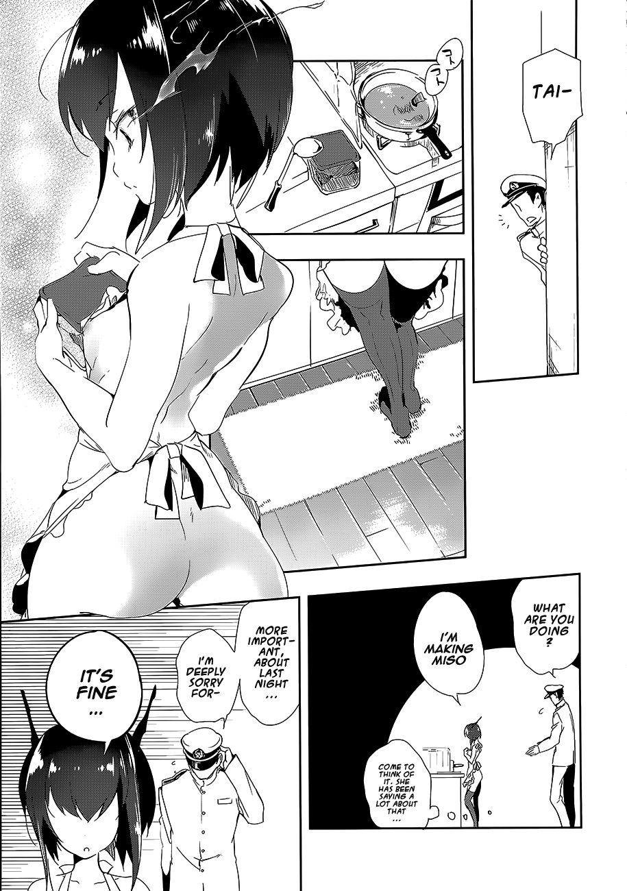 Hanayome wa Shinkai Taihou-chan page 7 full