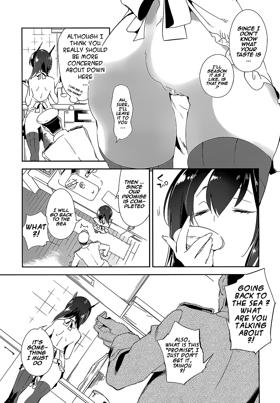 Hanayome wa Shinkai Taihou-chan page 9 full