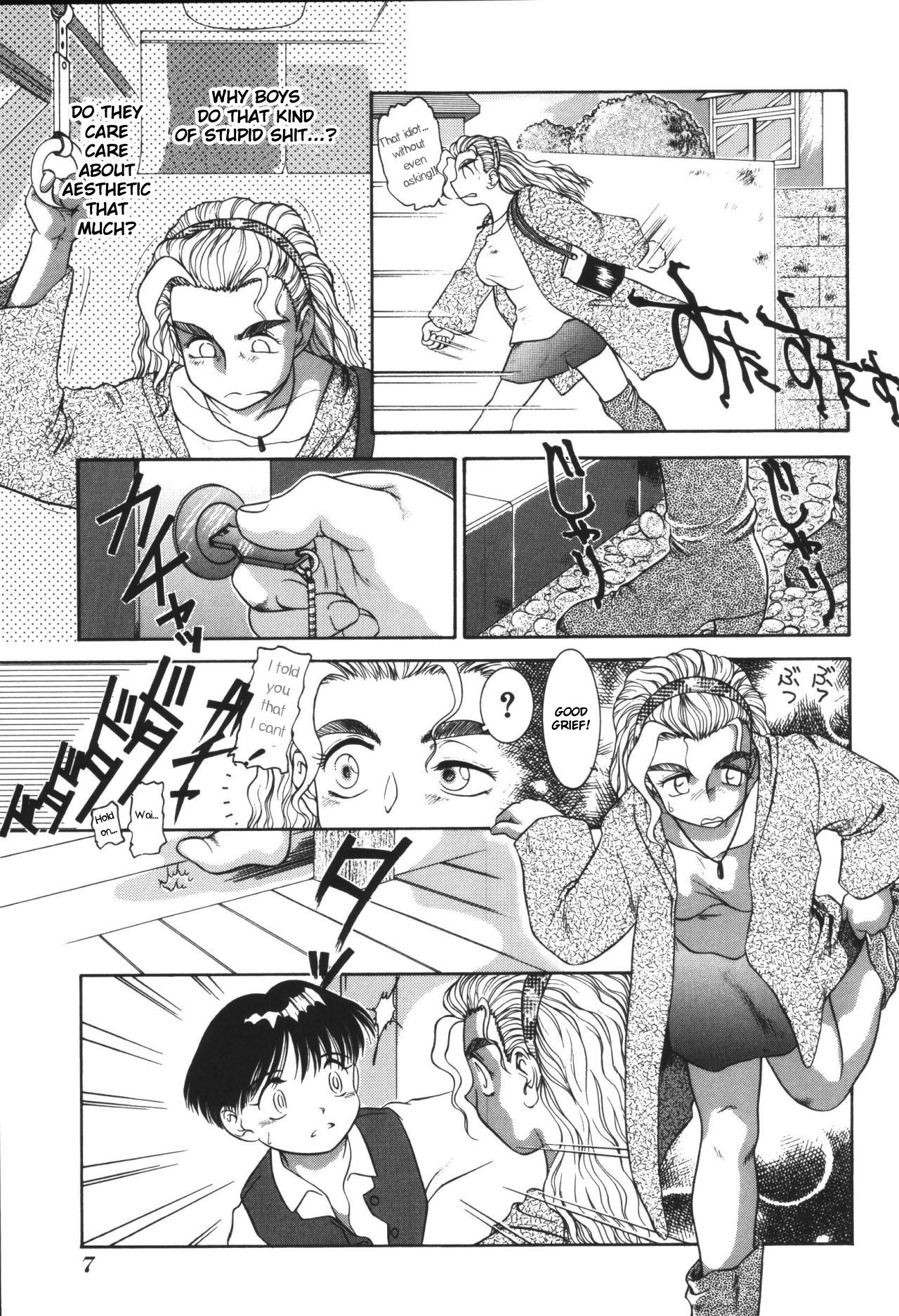 Lovely Uncut Lover page 3 full