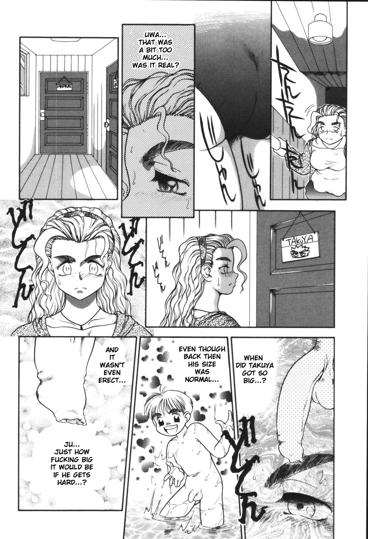 Lovely Uncut Lover page 6 full