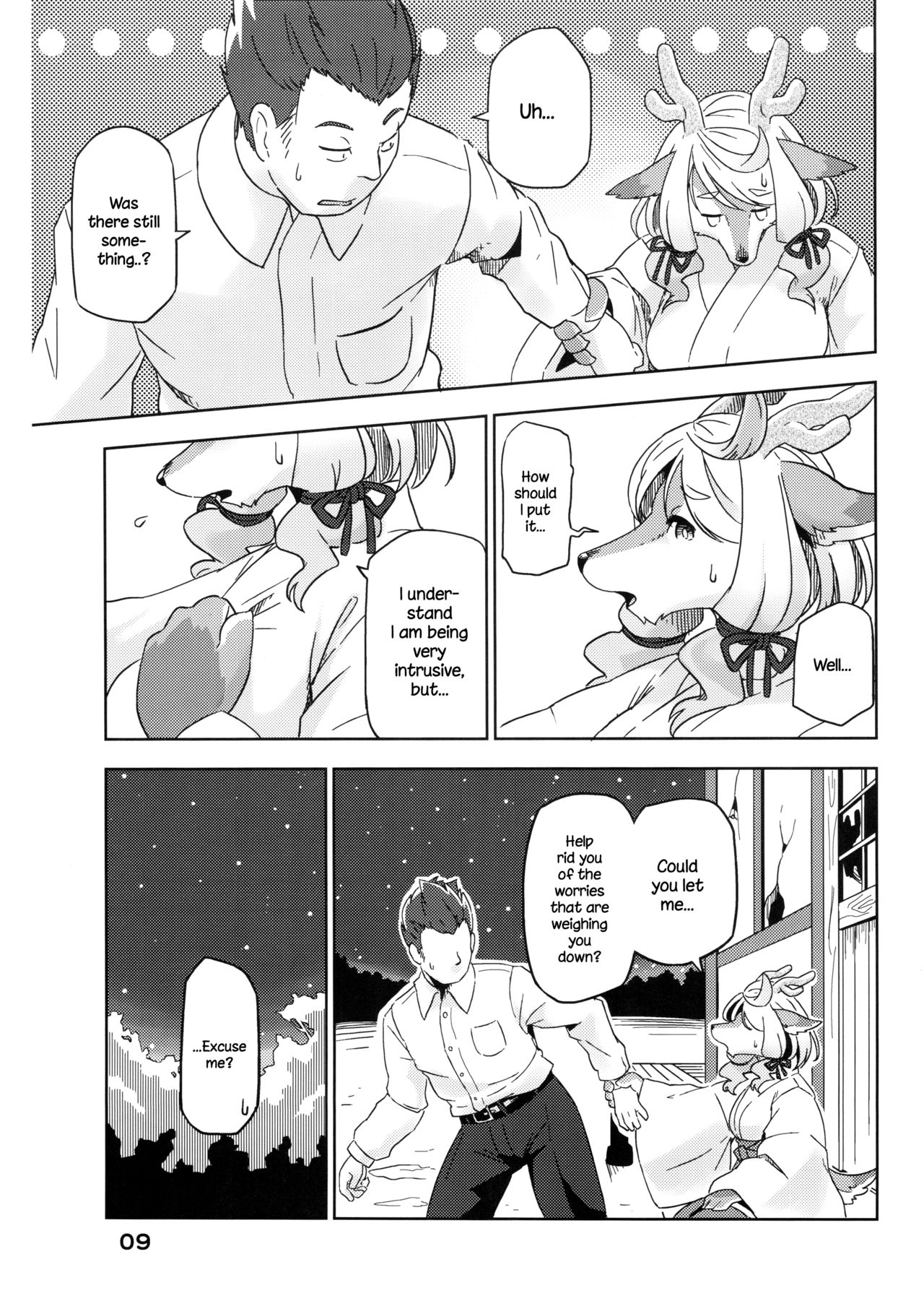 Yumiharizuki no Michiru Yoru page 10 full