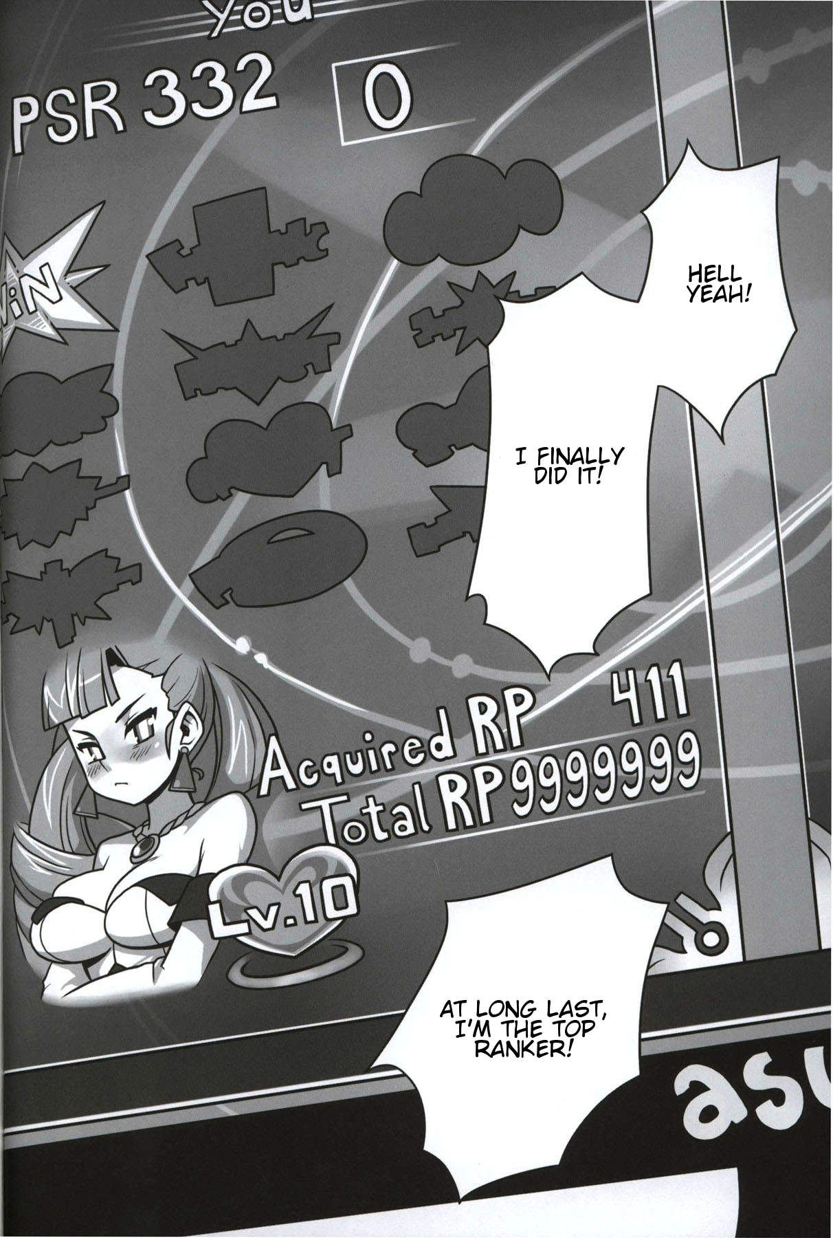 CRITICAL CHARM page 4 full