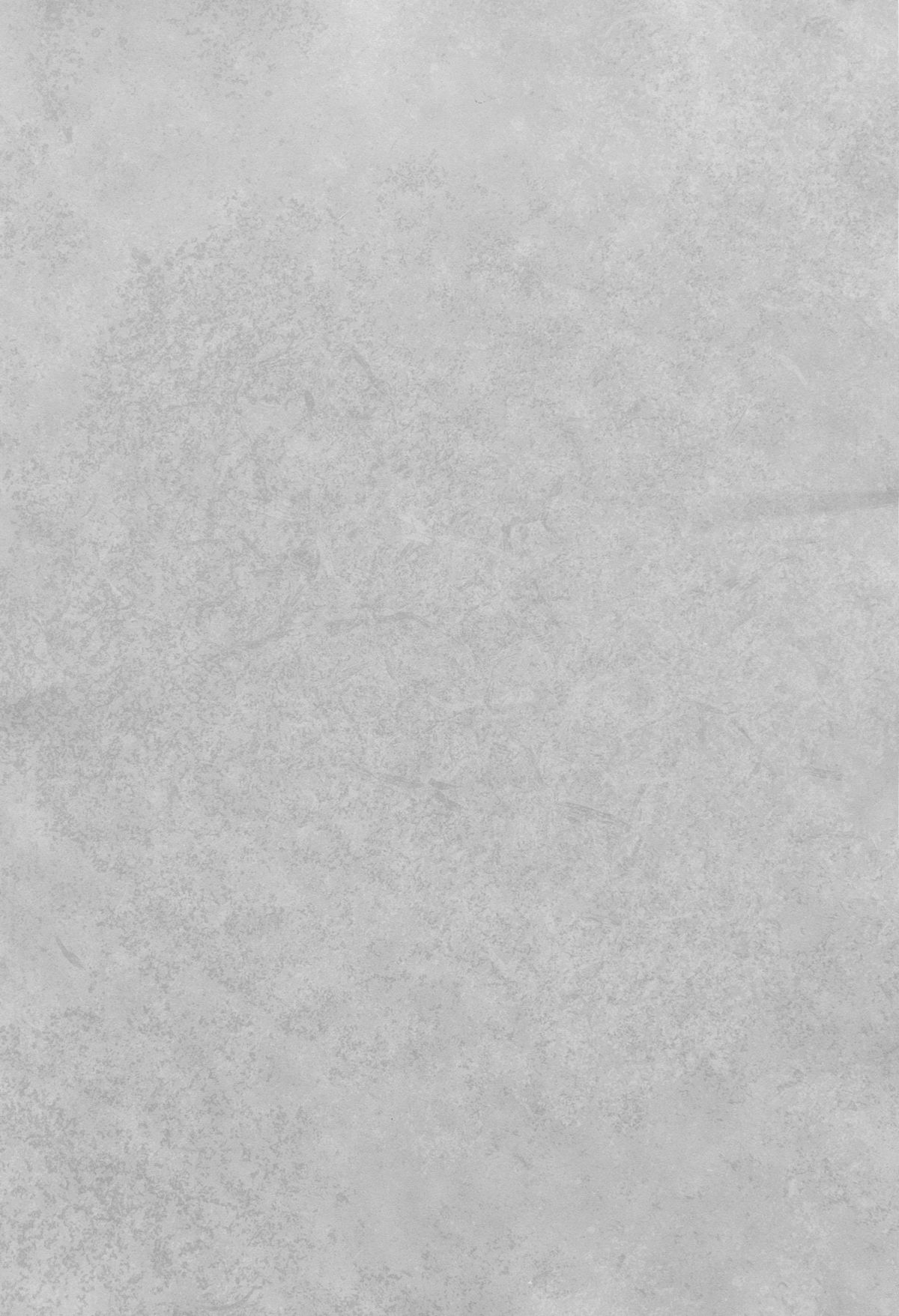 Moon River page 2 full