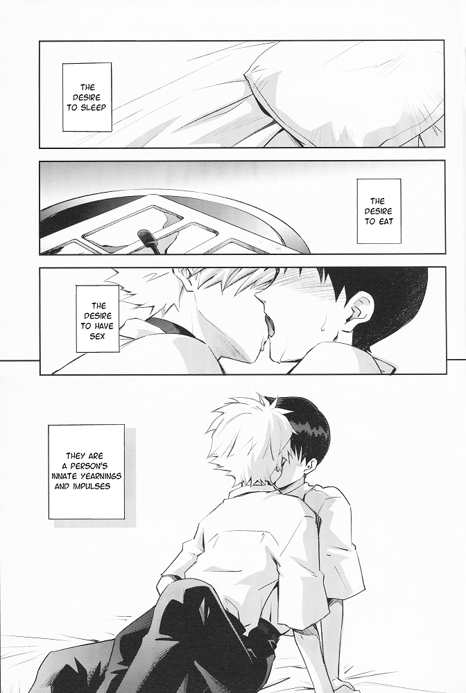 Sexuality no Risouron page 4 full