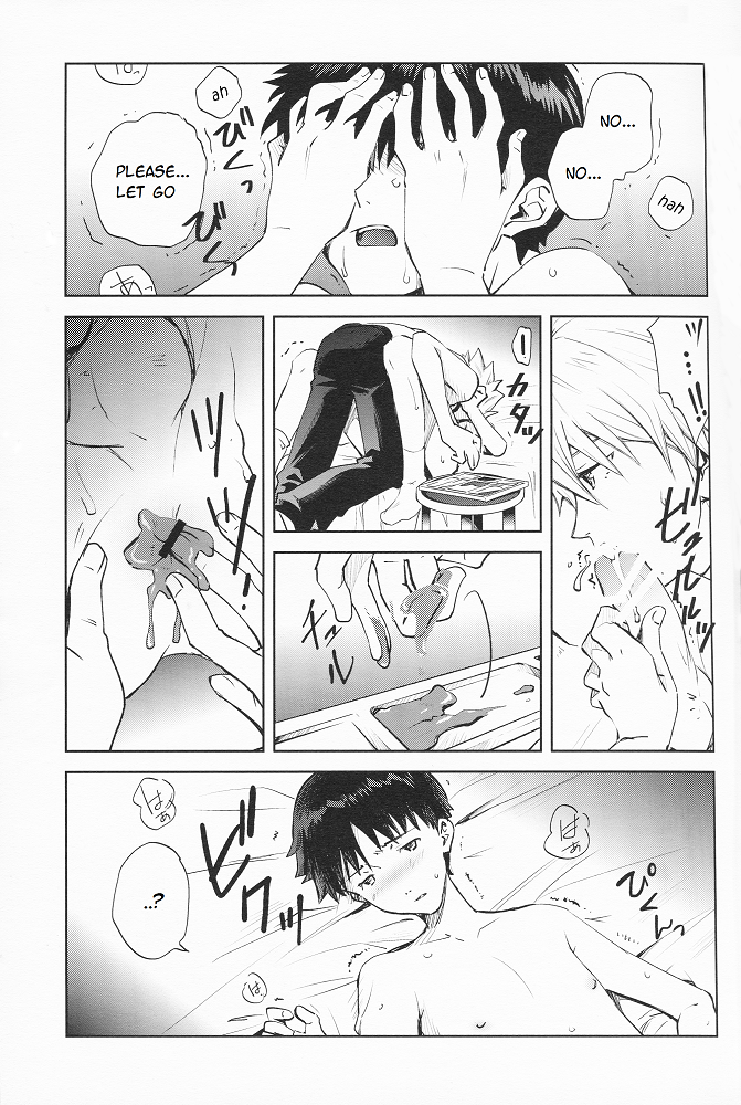 Sexuality no Risouron page 8 full