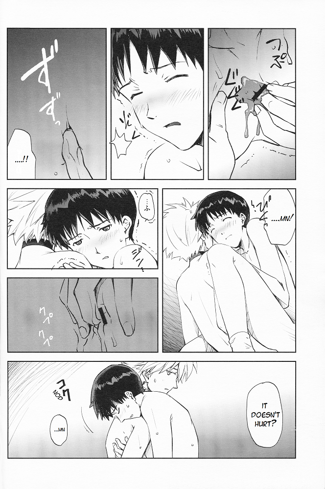 Sexuality no Risouron page 9 full