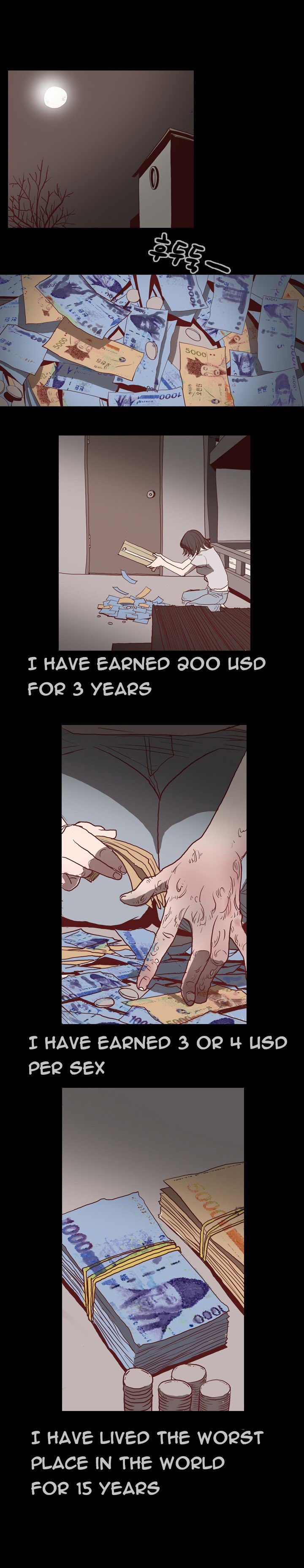 Kitsch | Disrespectful Bitch page 10 full