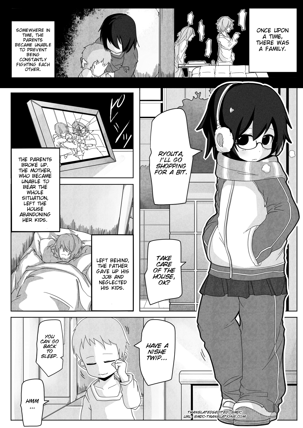 Kumorinochi Kankan page 3 full