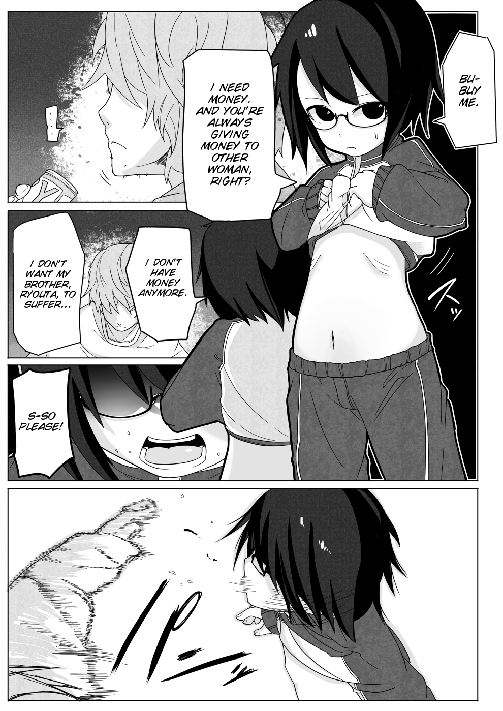 Kumorinochi Kankan page 6 full