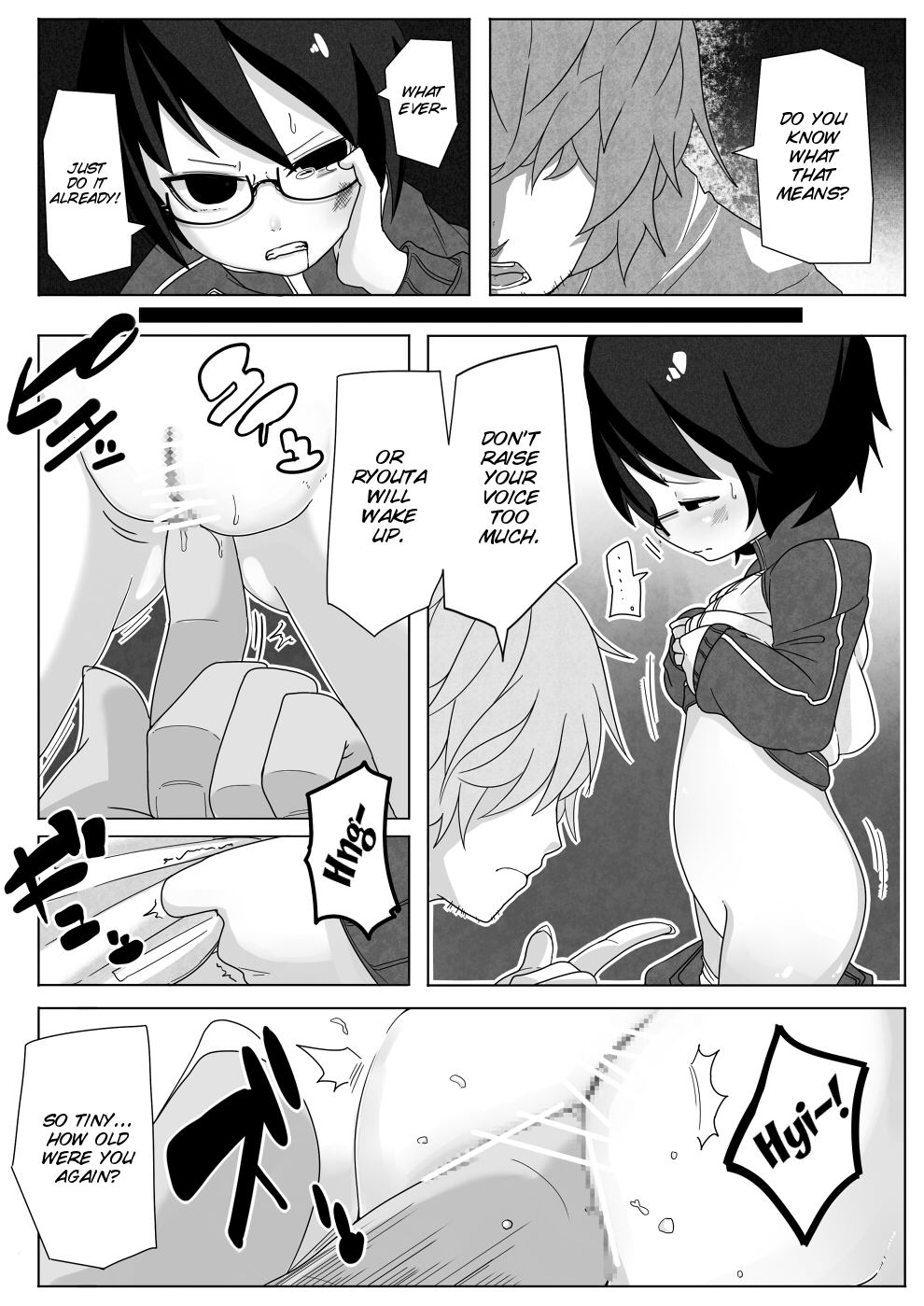 Kumorinochi Kankan page 7 full