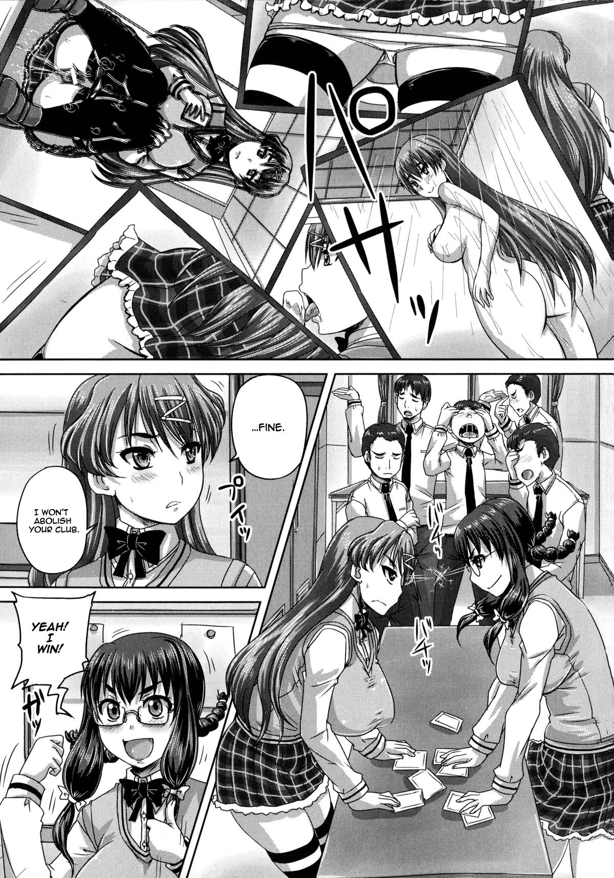 Lose-Loose de Itte Miyou | Lose Loose 1/2    =StatisticallyNP= page 5 full