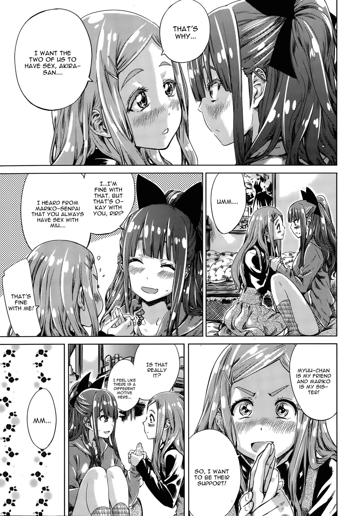 Nadeshiko Hiyori #6 page 7 full