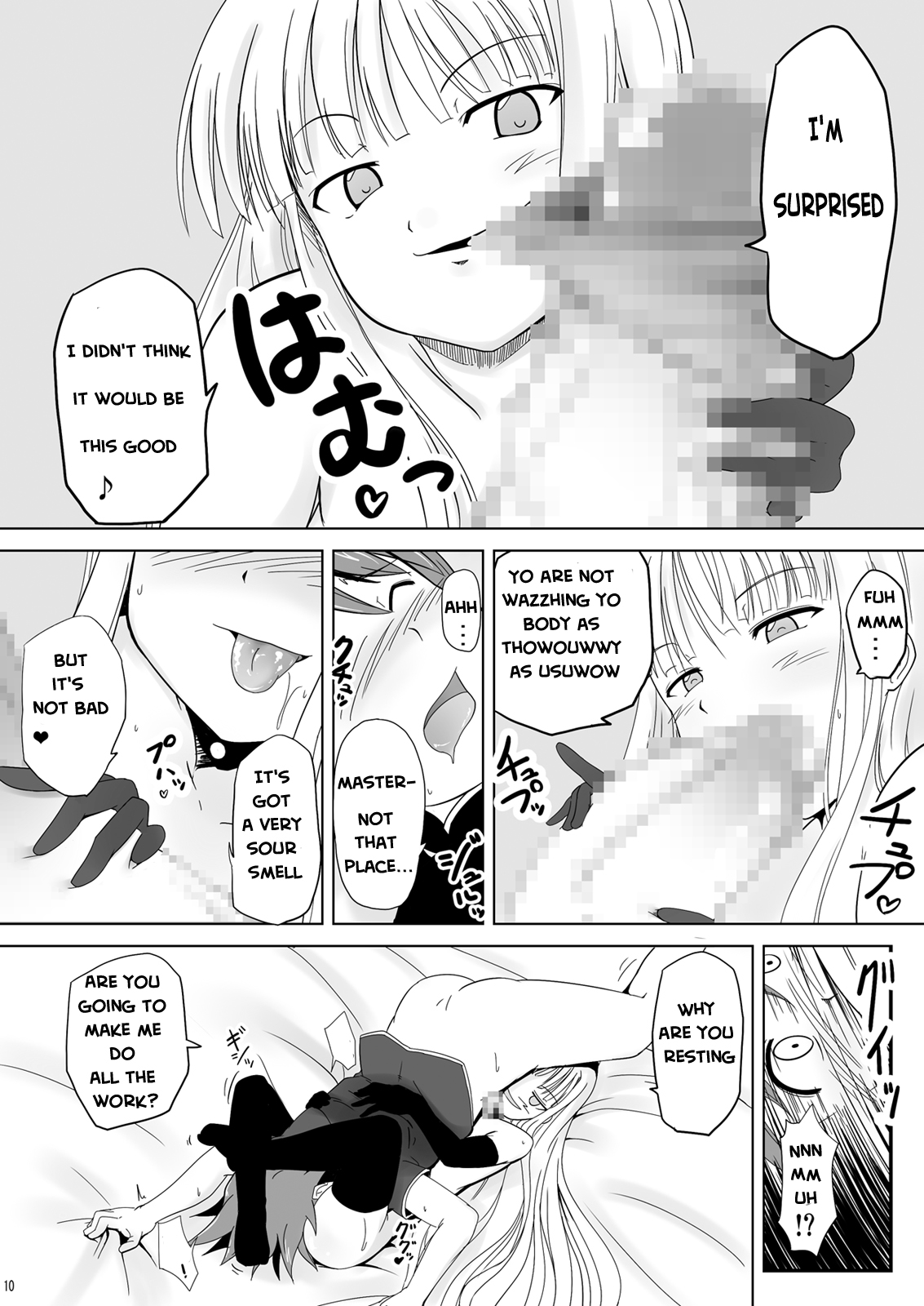 Shibotte Loli Babaa-sama! page 10 full