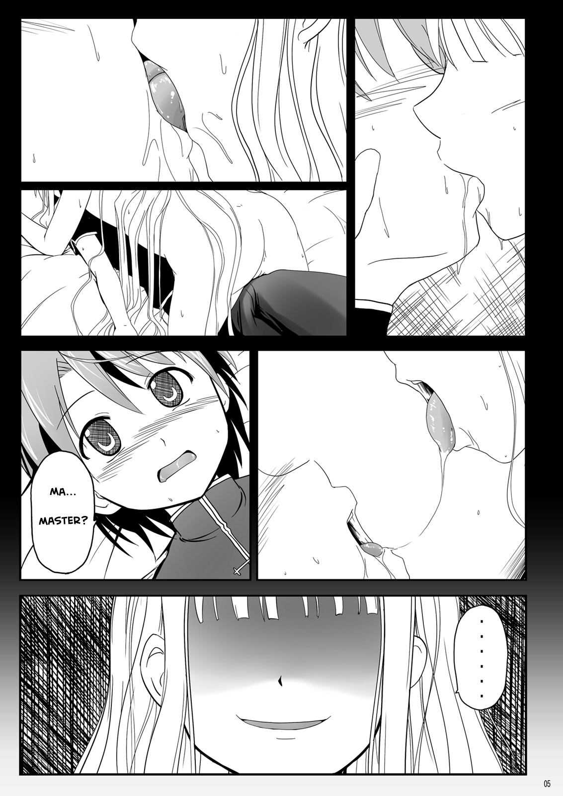 Shibotte Loli Babaa-sama! page 5 full