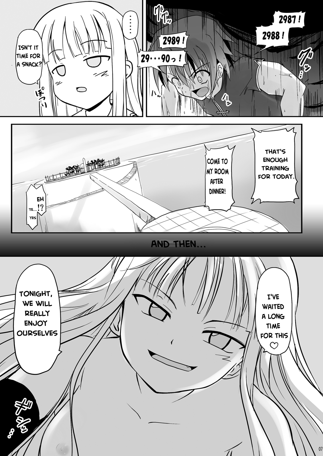 Shibotte Loli Babaa-sama! page 7 full