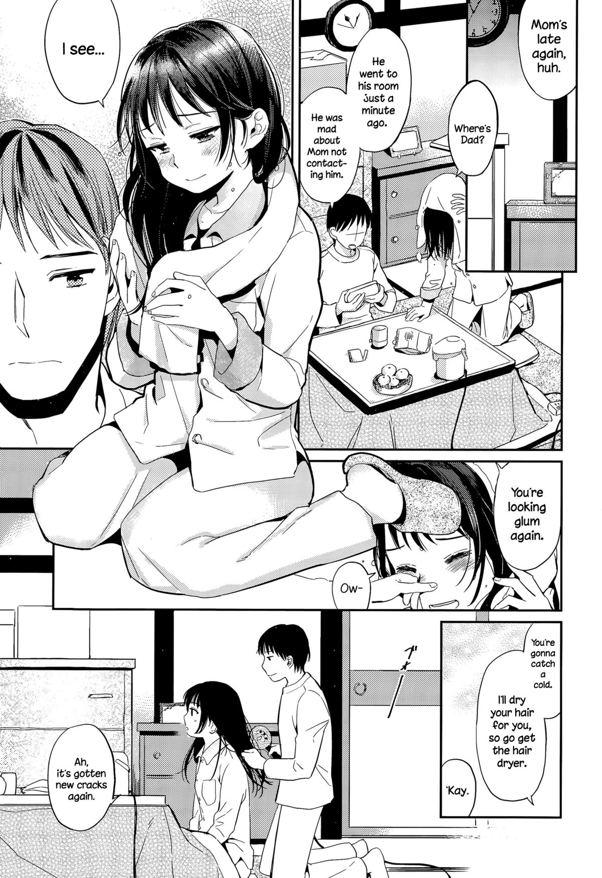 Fuyu no Hashikko page 5 full