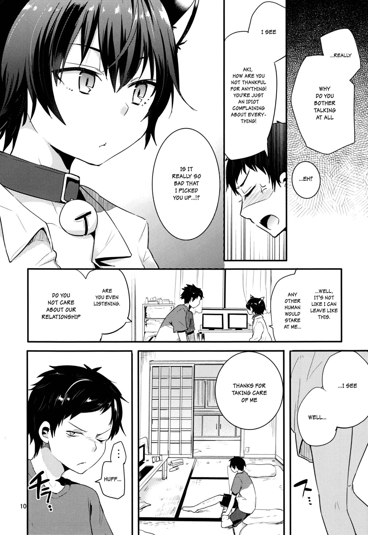 Nora Neko to Hakuchuumu page 9 full