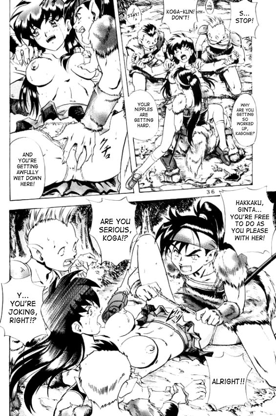 Naraku no Soko page 9 full