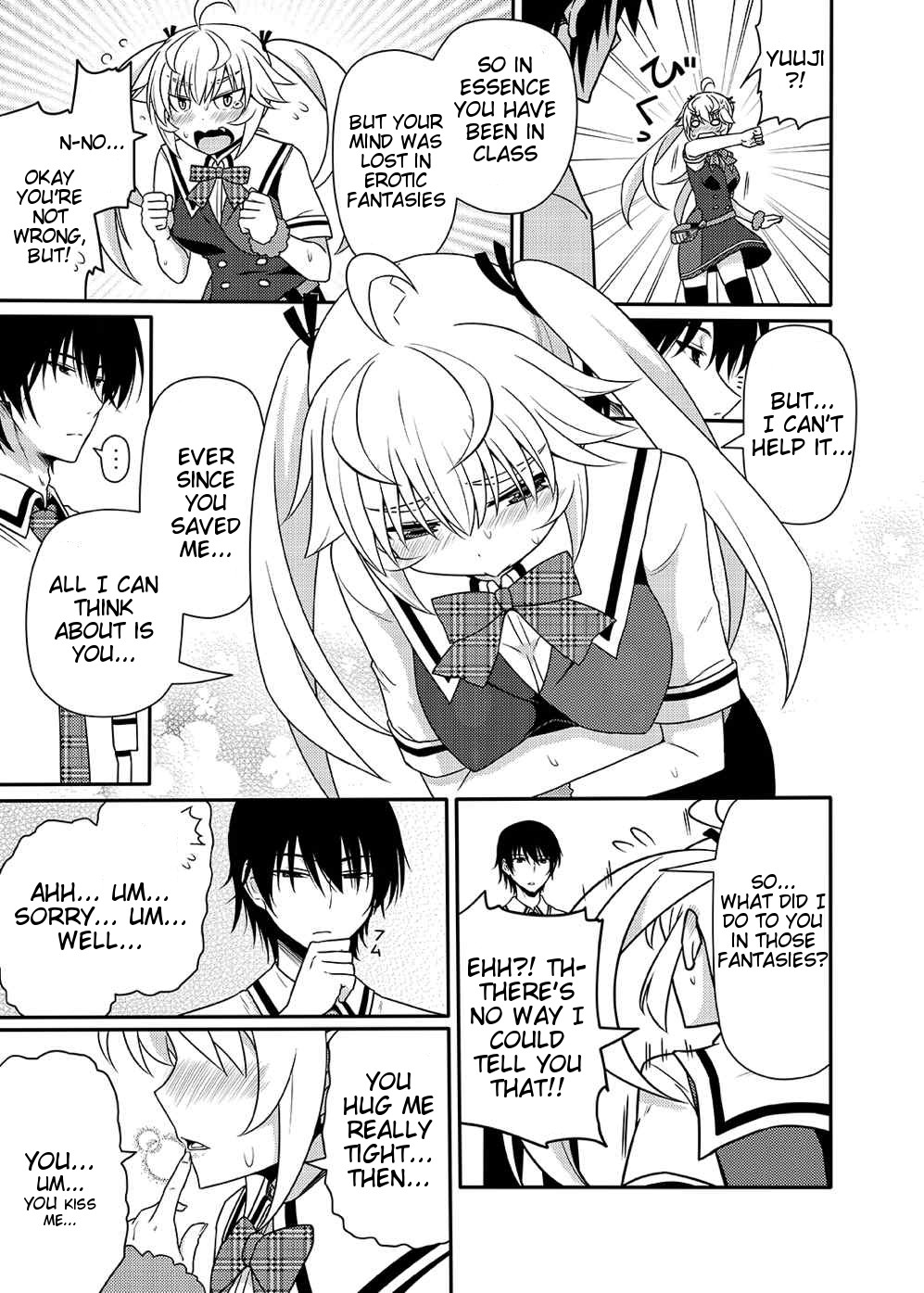 Matsushima Michiru to Bad End   =Tigoris Translates= page 4 full
