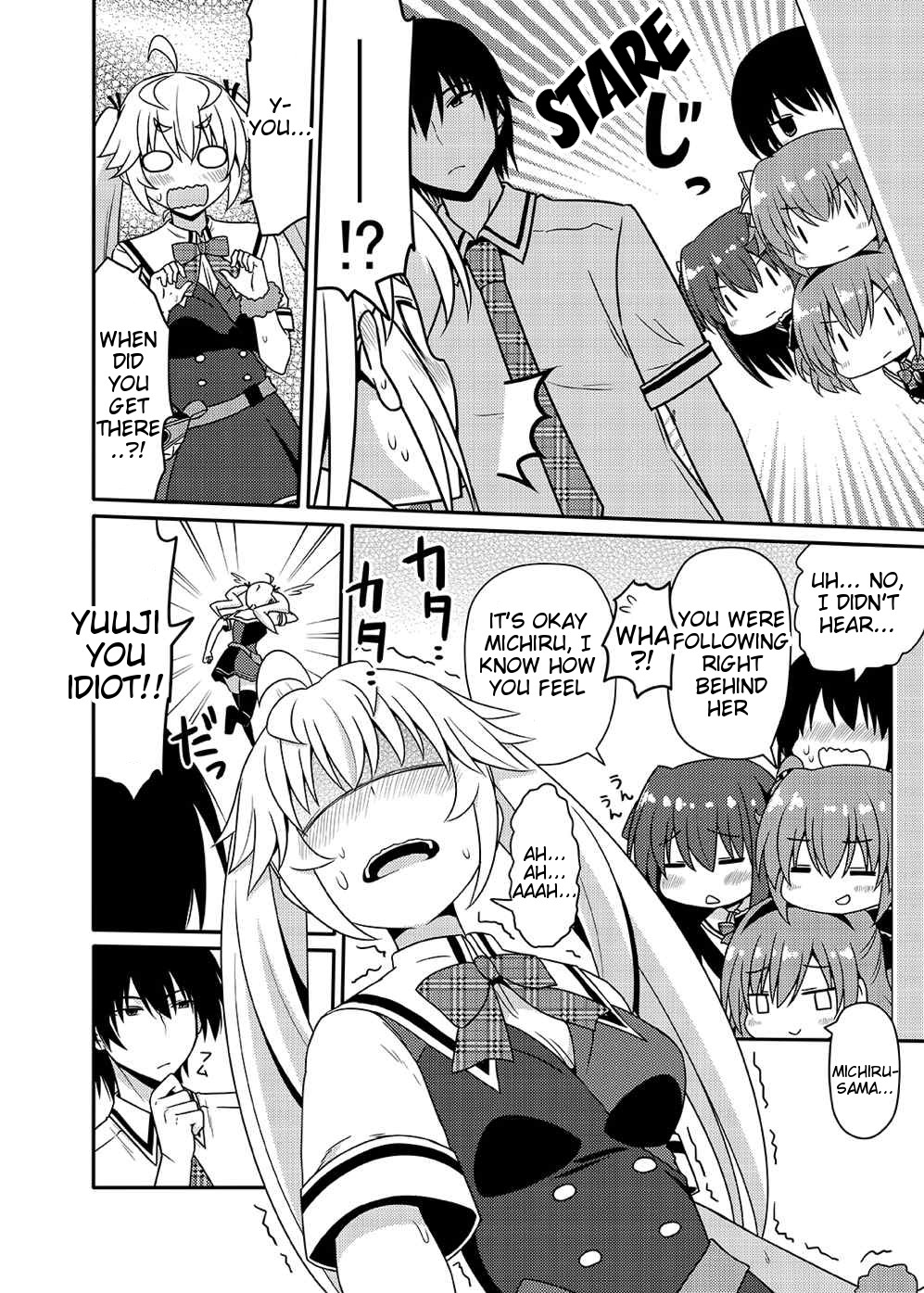 Matsushima Michiru to Bad End   =Tigoris Translates= page 5 full