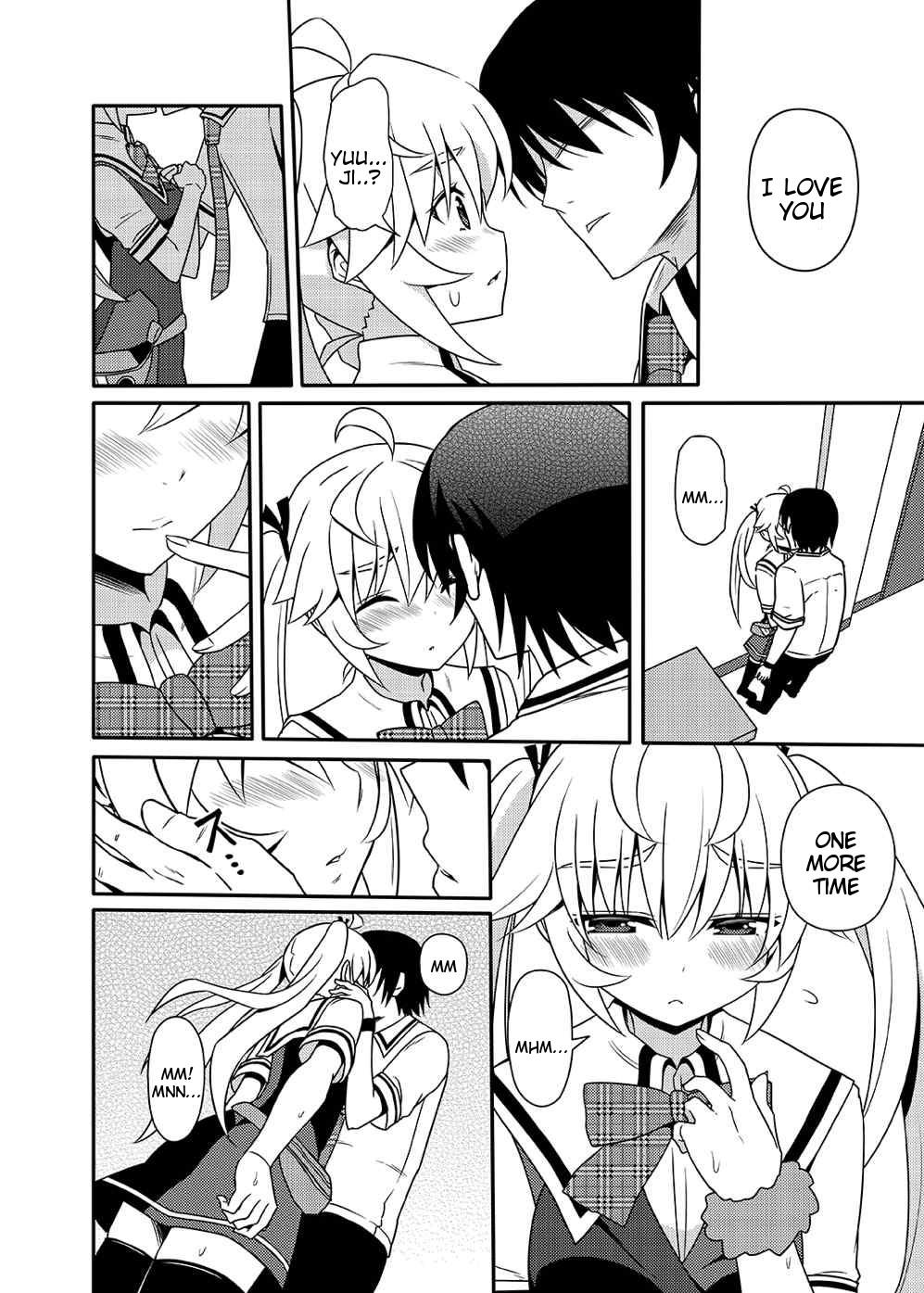 Matsushima Michiru to Bad End   =Tigoris Translates= page 7 full