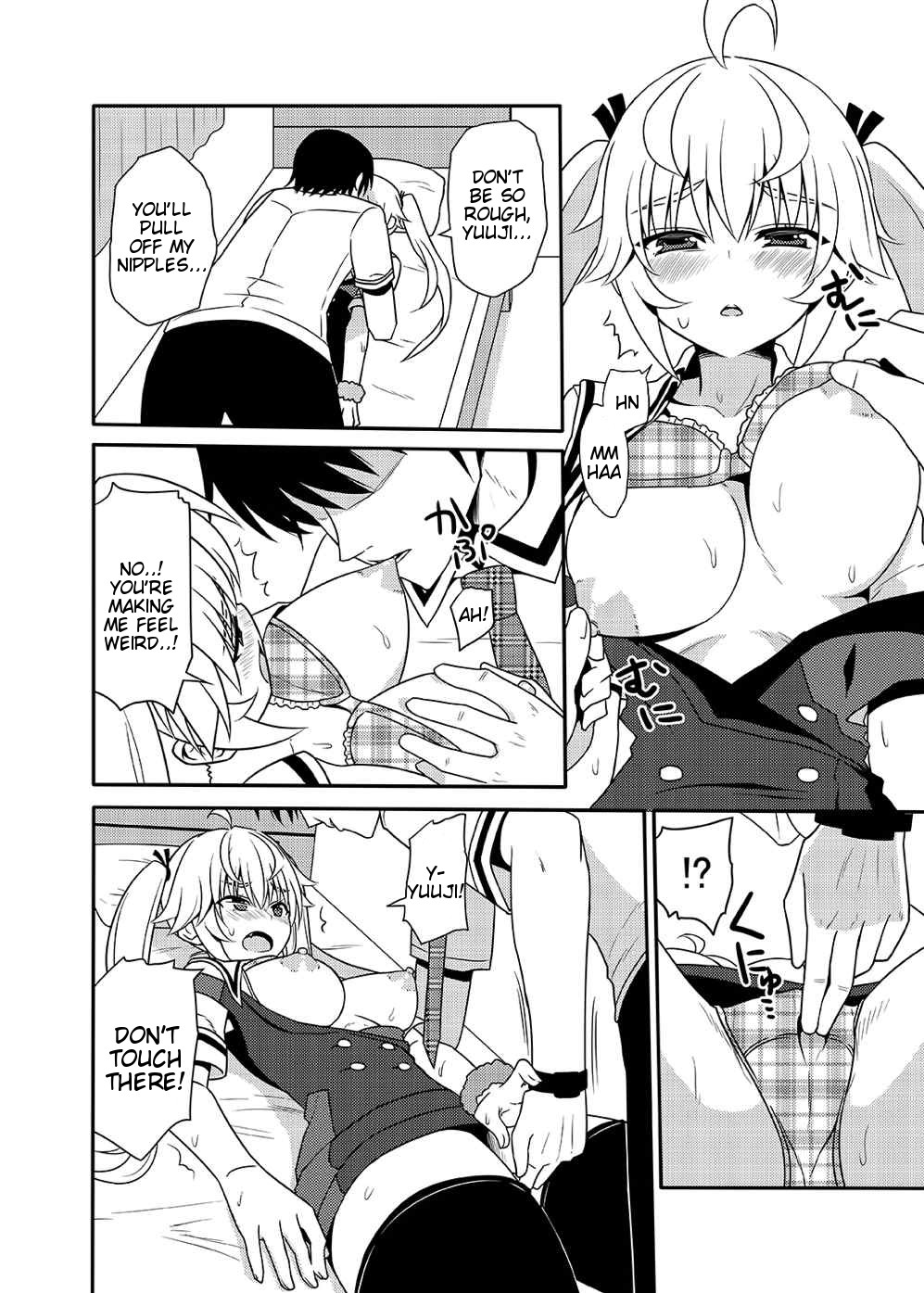 Matsushima Michiru to Bad End   =Tigoris Translates= page 9 full
