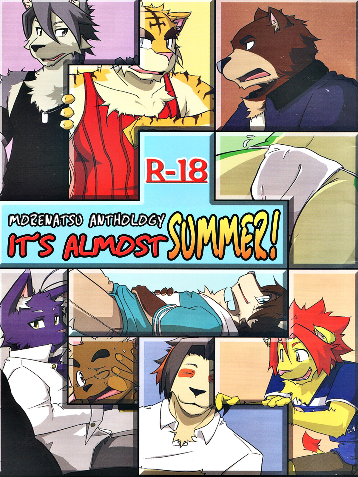 Natsu Wa Sugu Soko! | It's almost summer! page 1 full