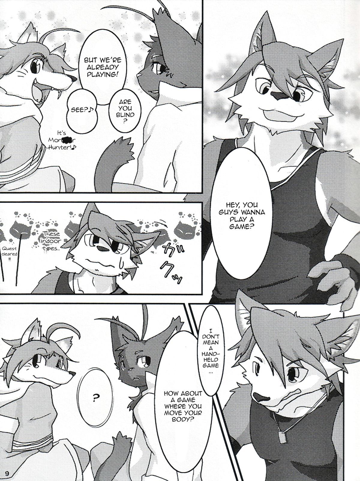 Natsu Wa Sugu Soko! | It's almost summer! page 8 full