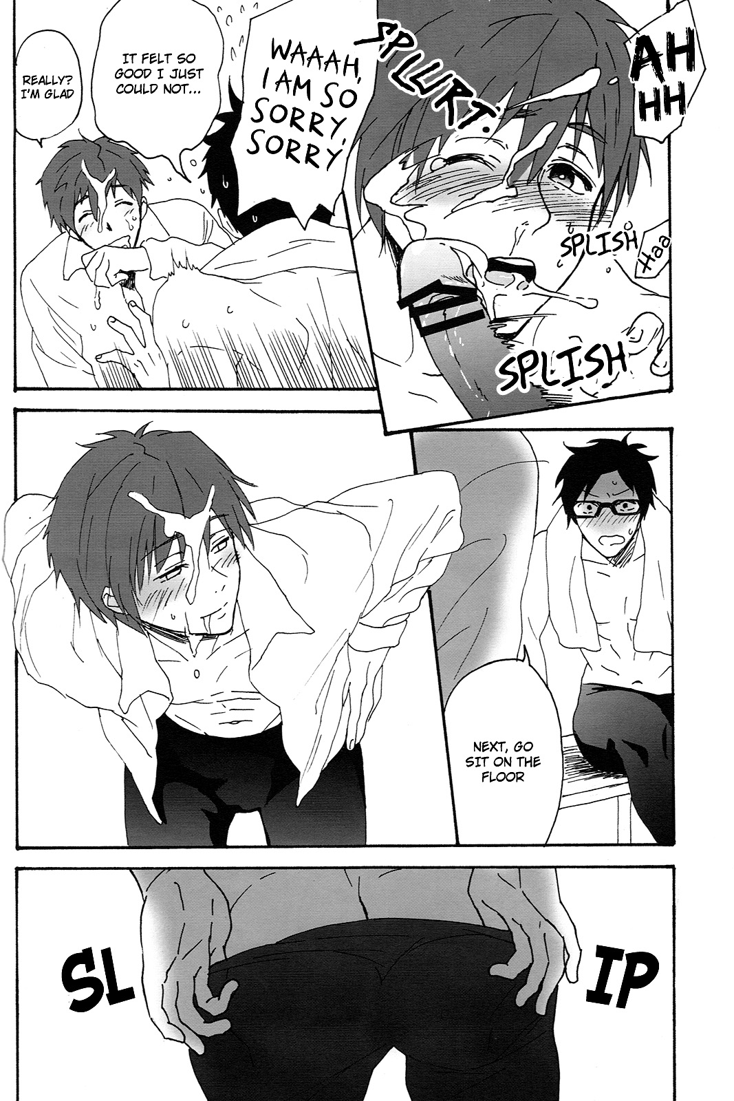 Yasashii Senpai | Kind Senpai page 9 full