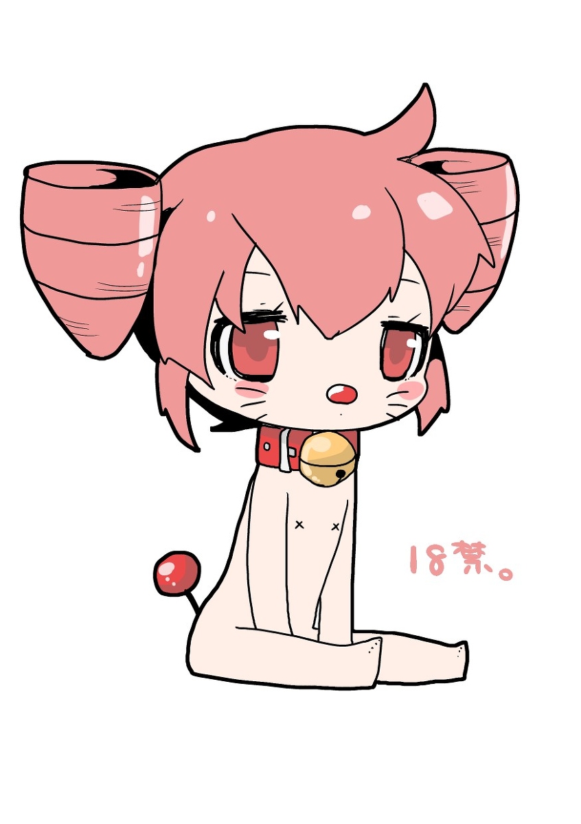 France Pan. page 10 full