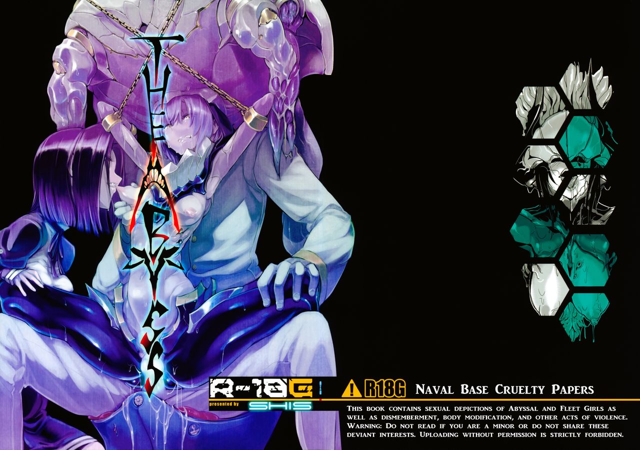 THE ABYSS page 1 full