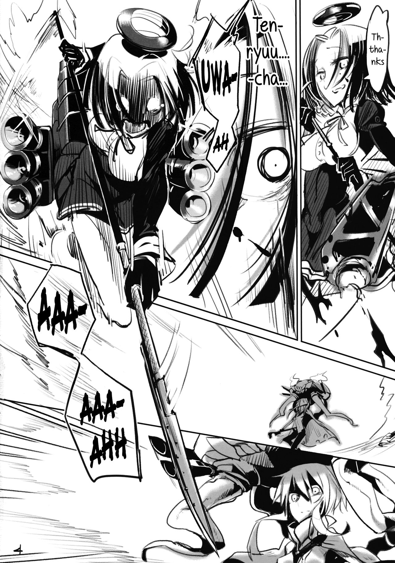 THE ABYSS page 3 full