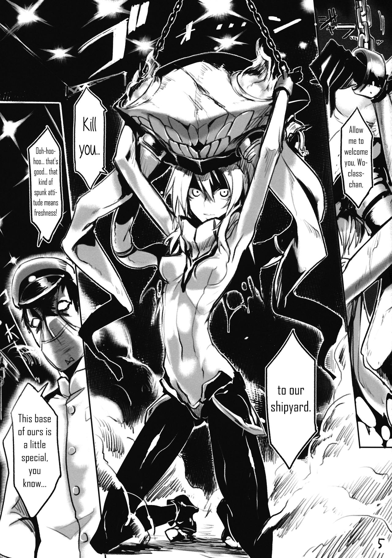 THE ABYSS page 4 full