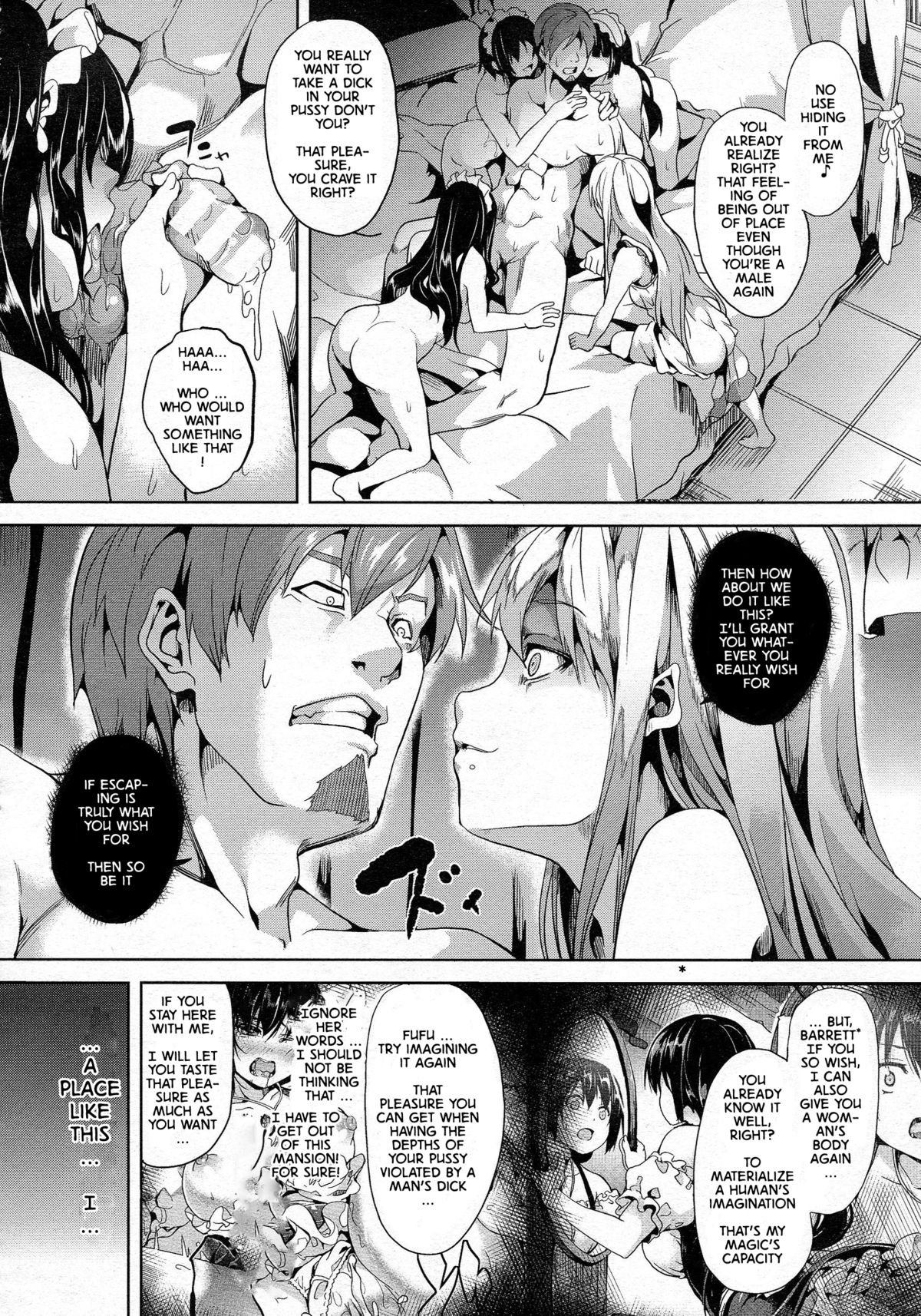 Residence Kouhen | Residence Finale page 4 full