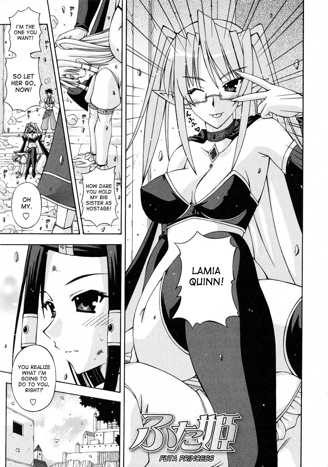 Futanari Himekishi Elis page 7 full