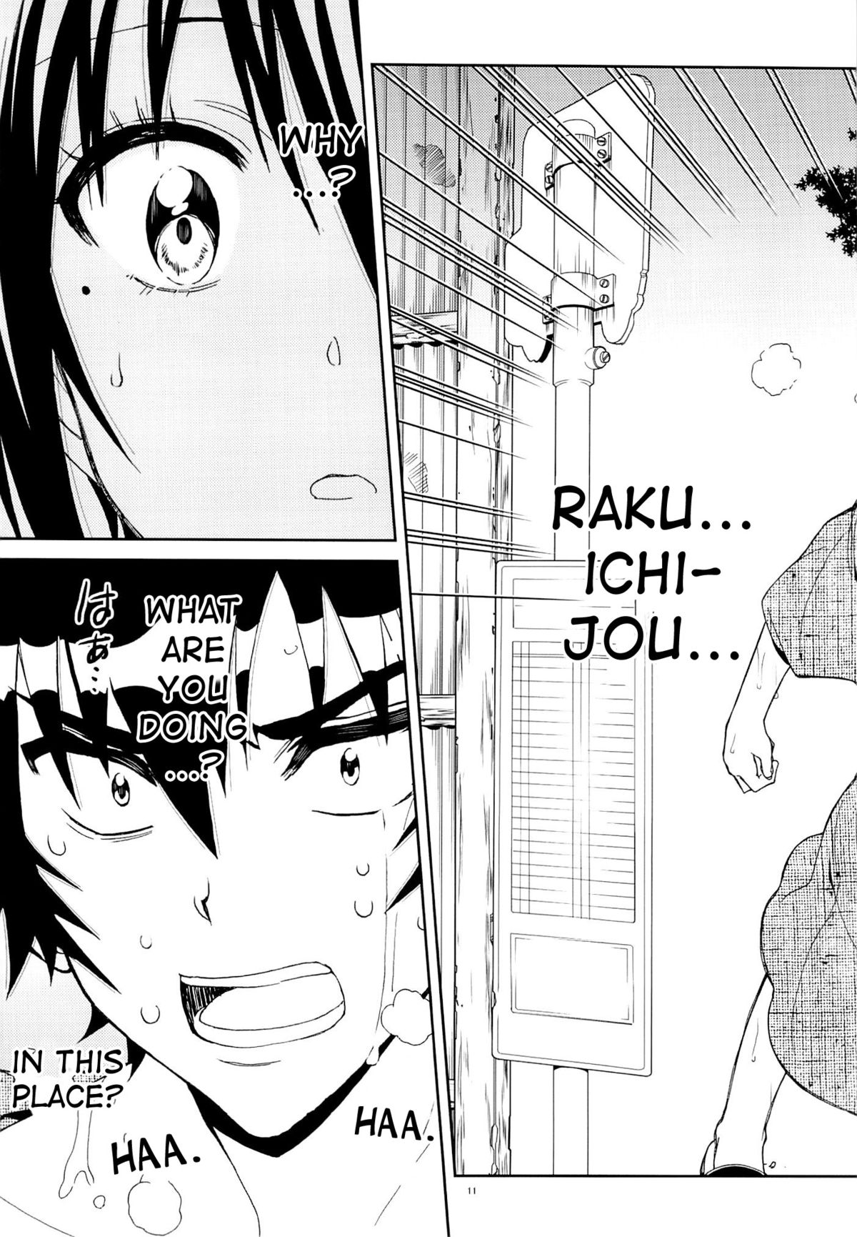 Nisenisekoi 7 page 10 full