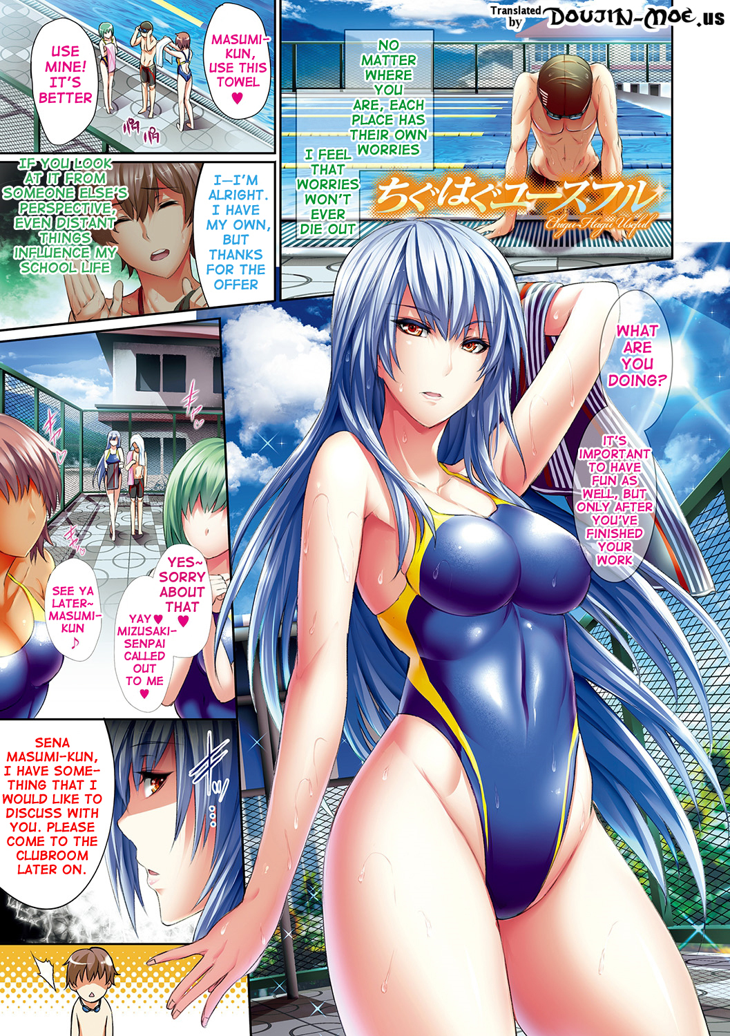 Henai Heroism page 3 full