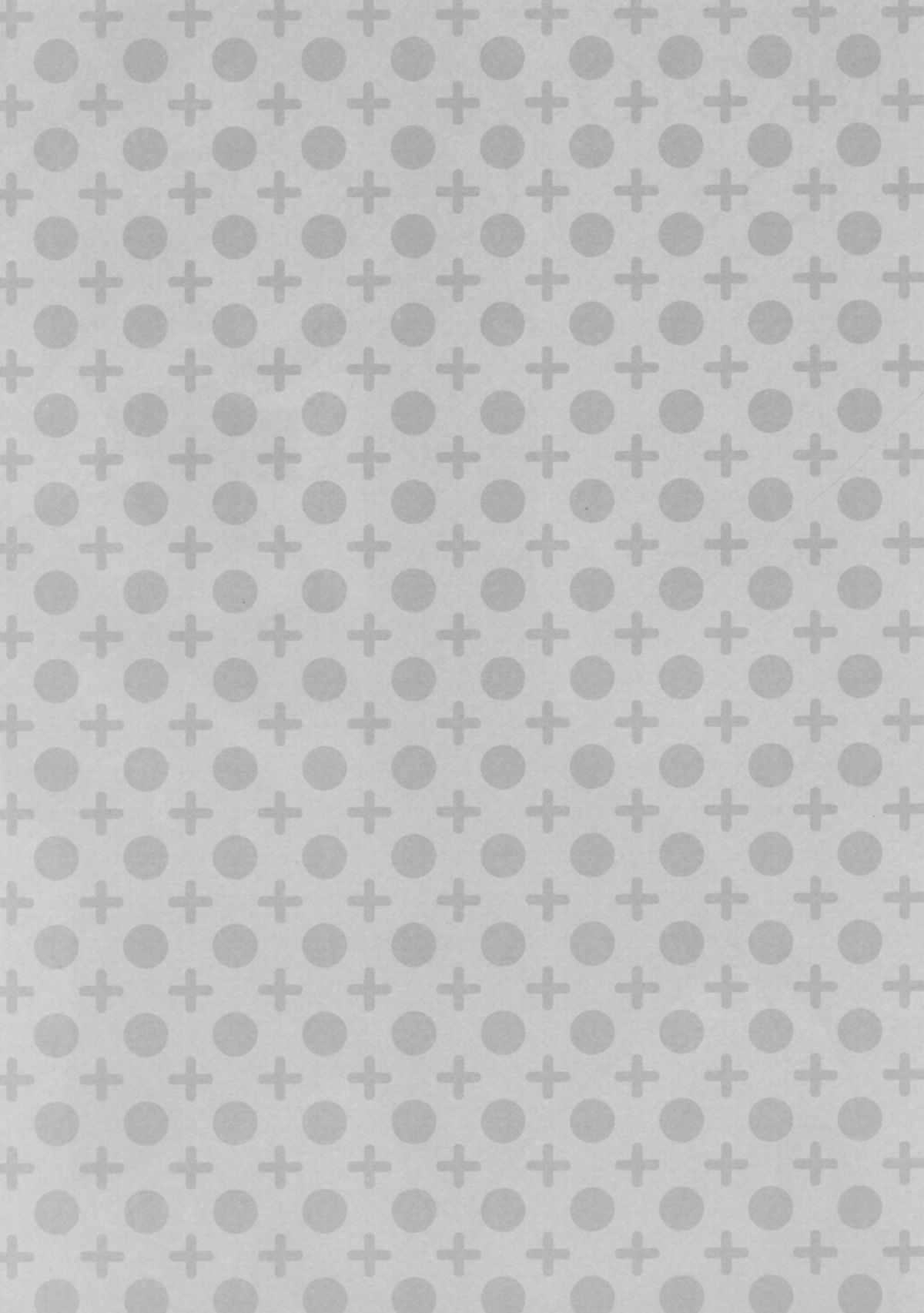 Mikoto to. 2 page 4 full