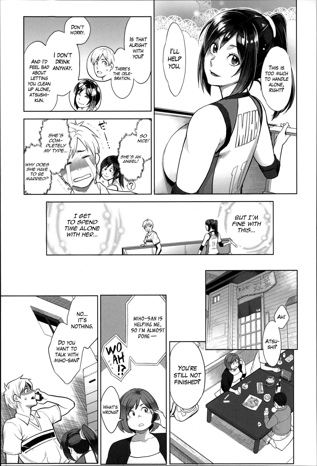 Miho-san no Kaikan Volley | Miho-san's Pleasant Sweat Session page 7 full
