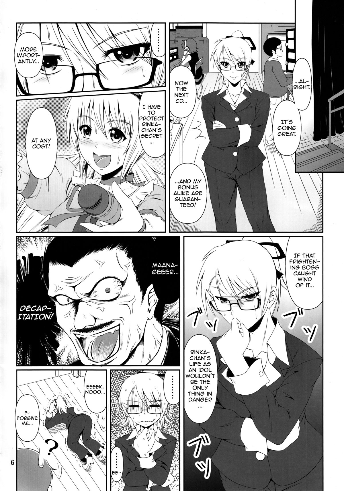 SCANDALOUS -Haisetsu no Utahime- act.4 page 5 full