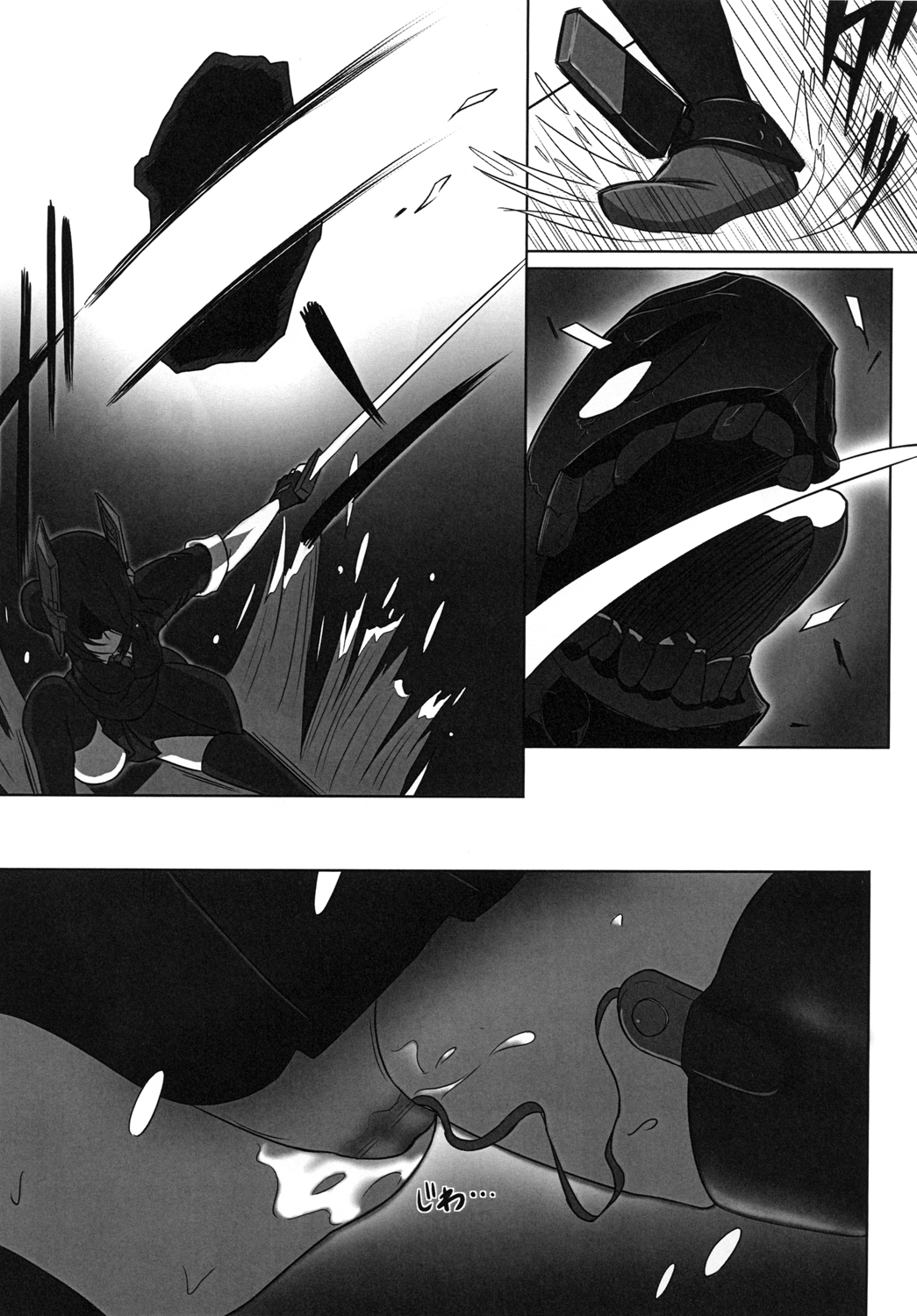 Tenryuu-chan no Ero Hon page 5 full
