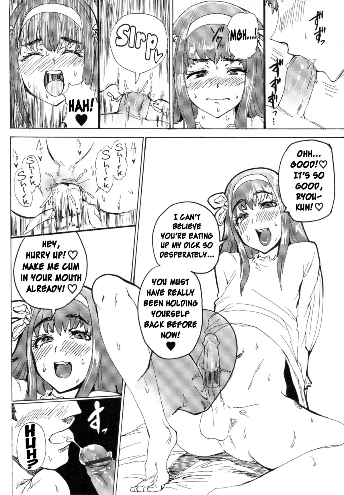 Share★Chin | Share★Dick page 10 full