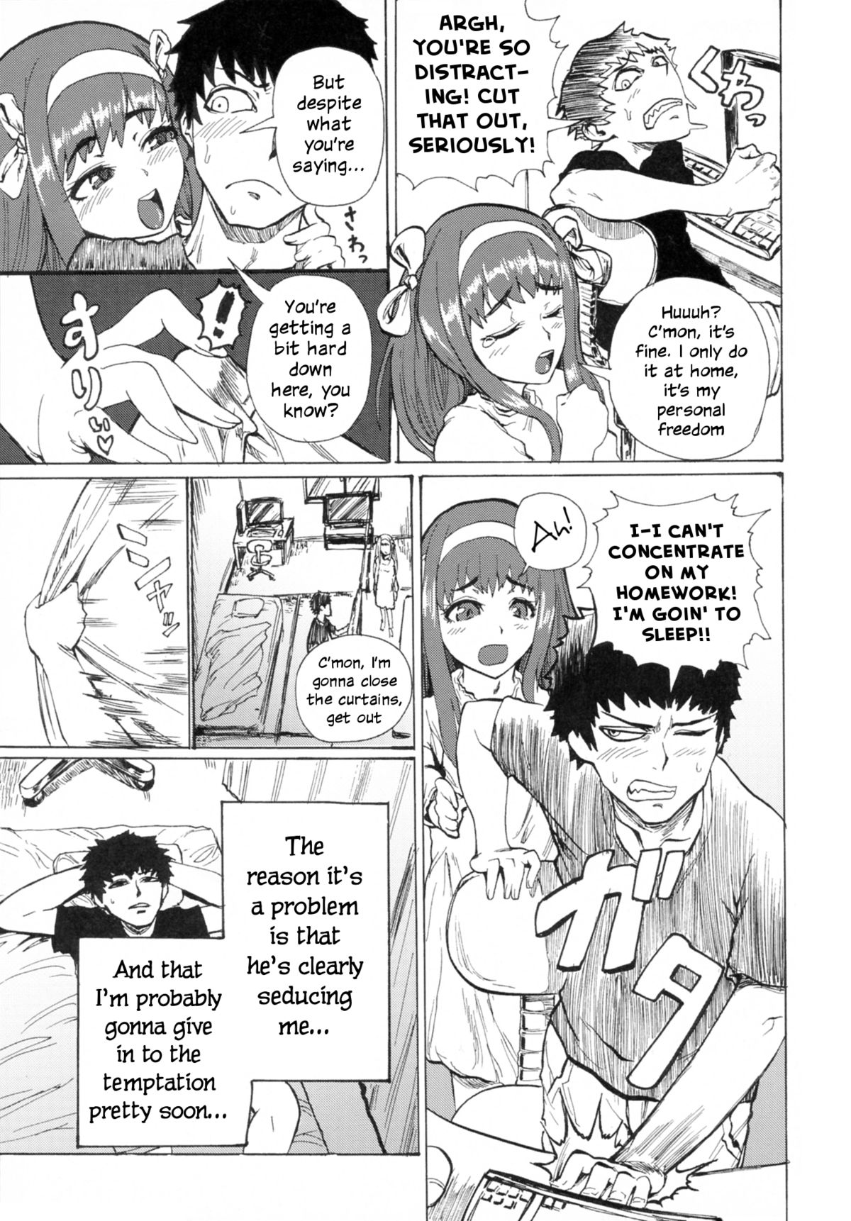 Share★Chin | Share★Dick page 3 full