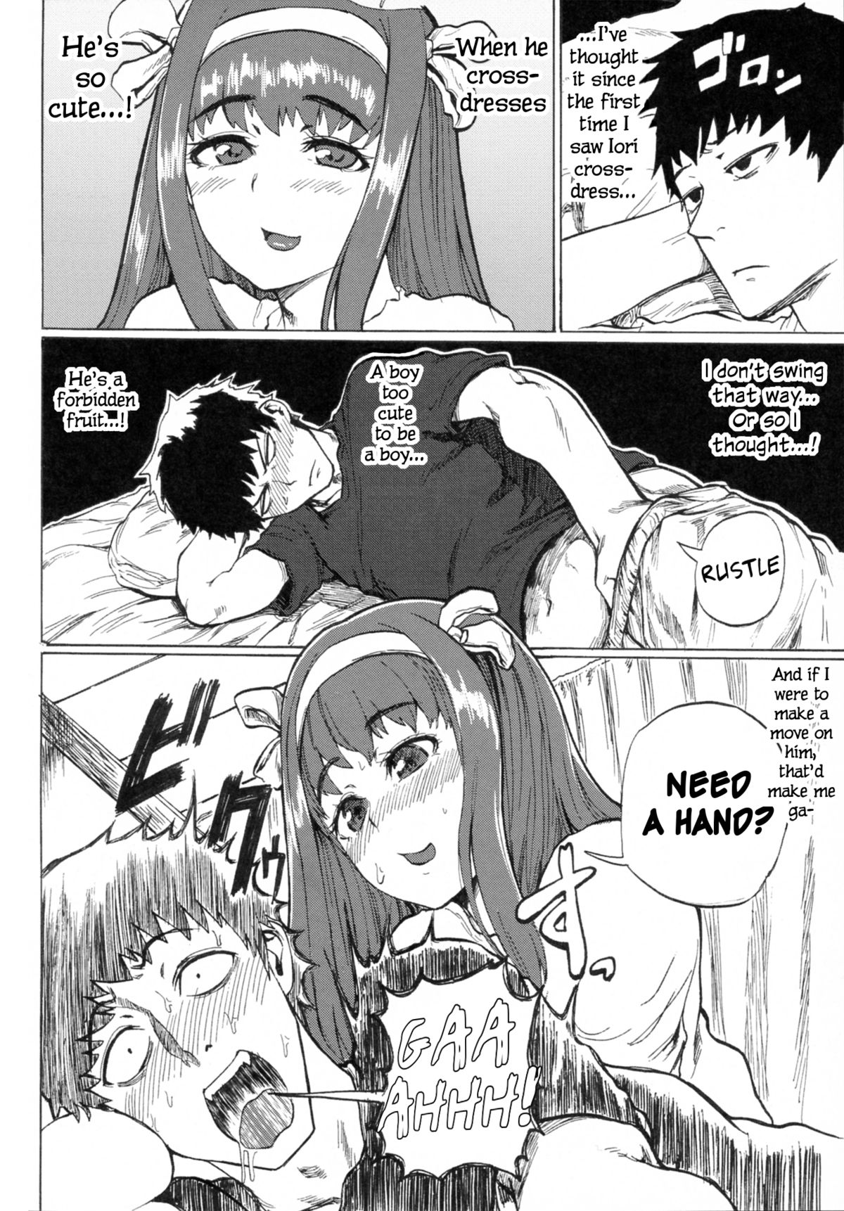 Share★Chin | Share★Dick page 4 full