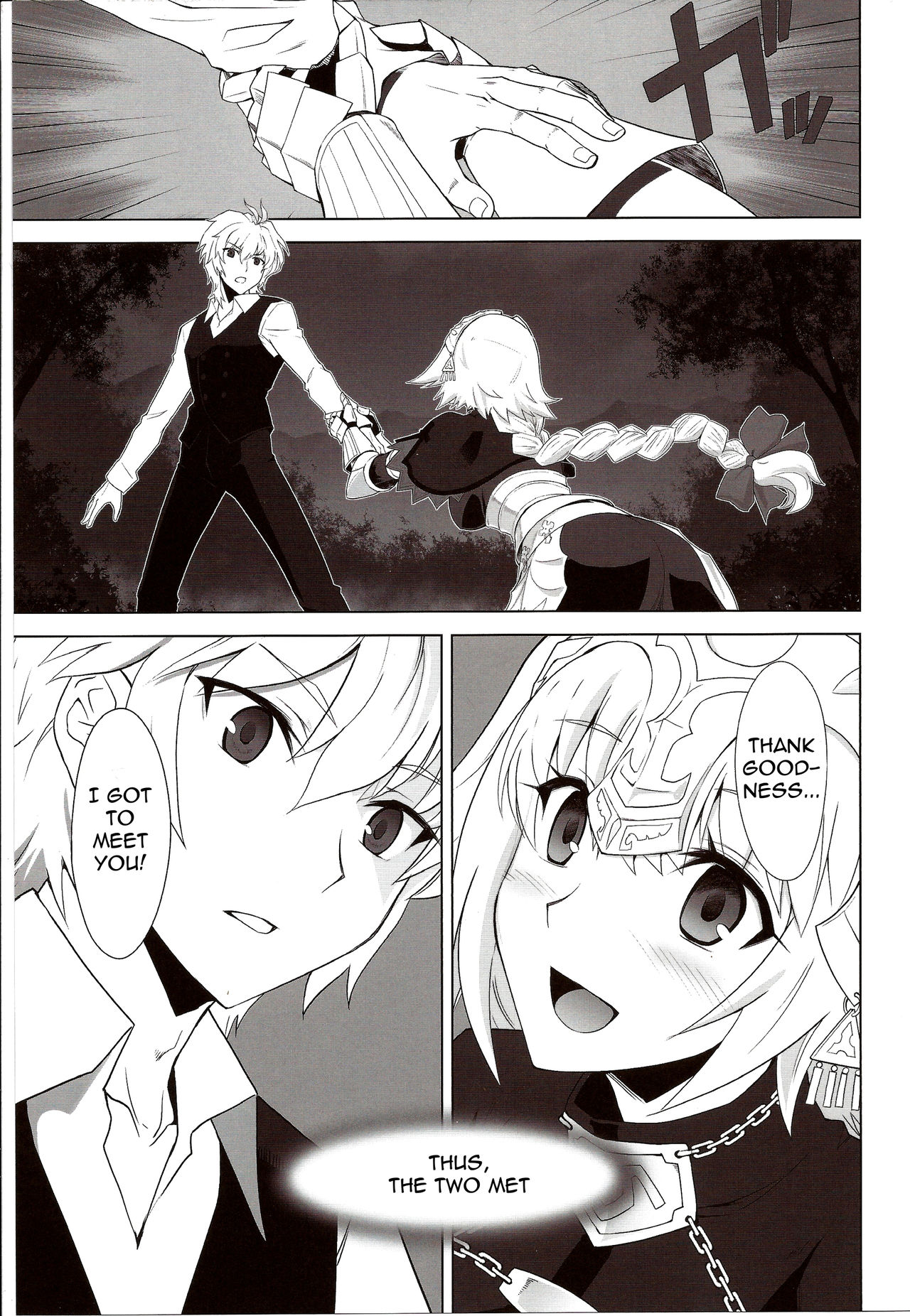 T-MOON COMPLEX APO02 page 5 full