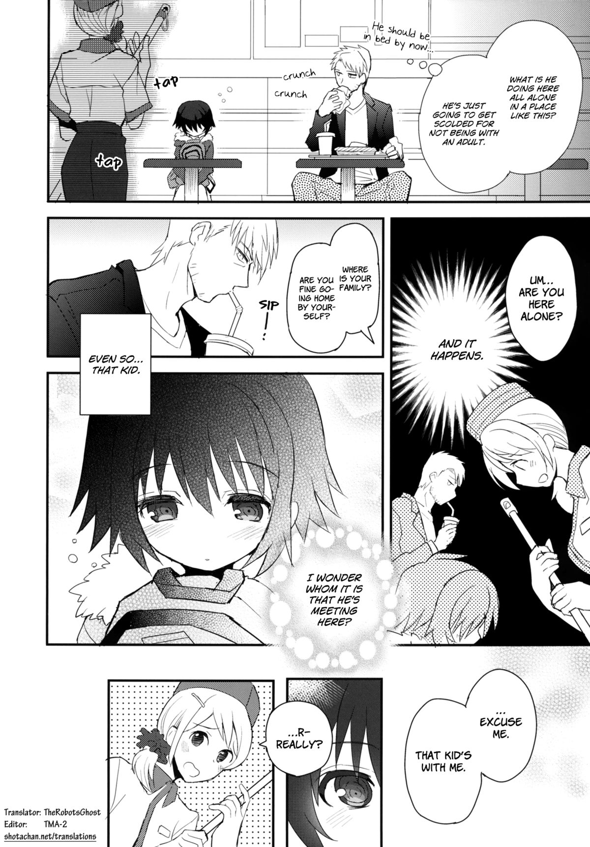 Kubiwa no Jikan Zenpen page 3 full