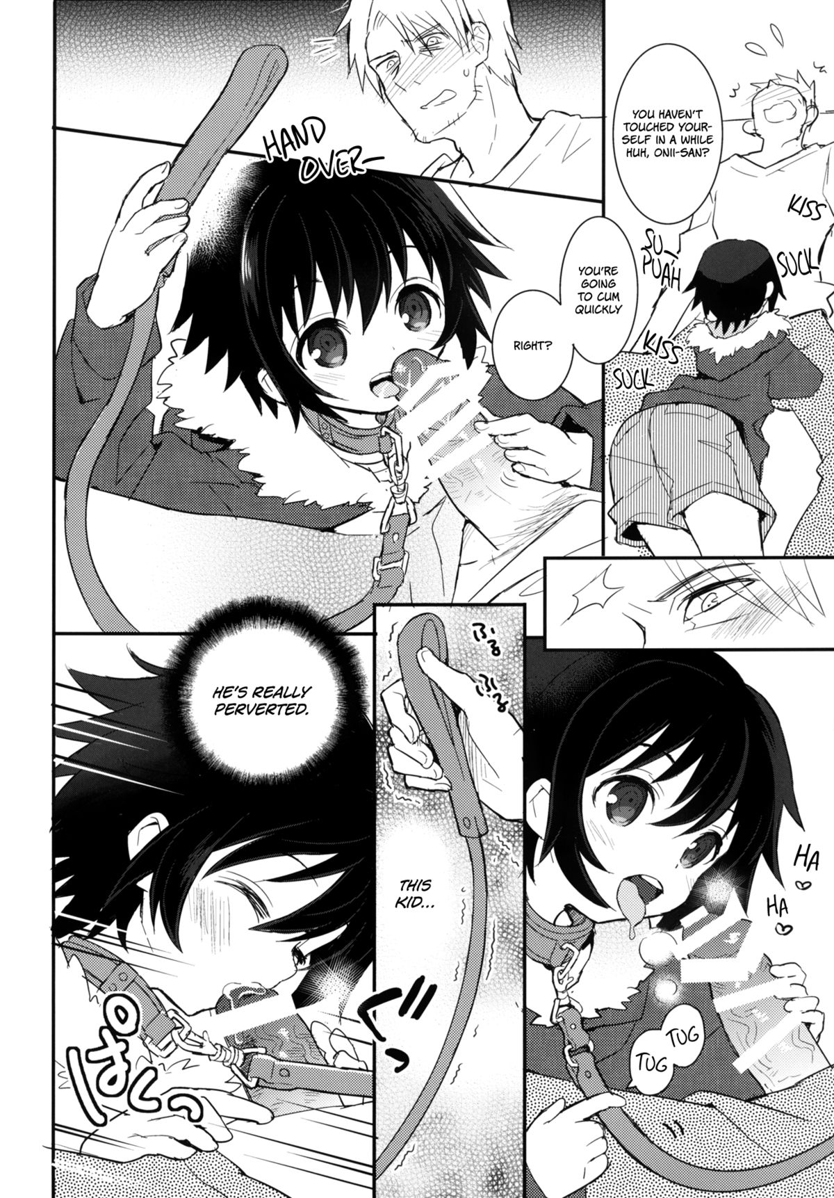 Kubiwa no Jikan Zenpen page 9 full