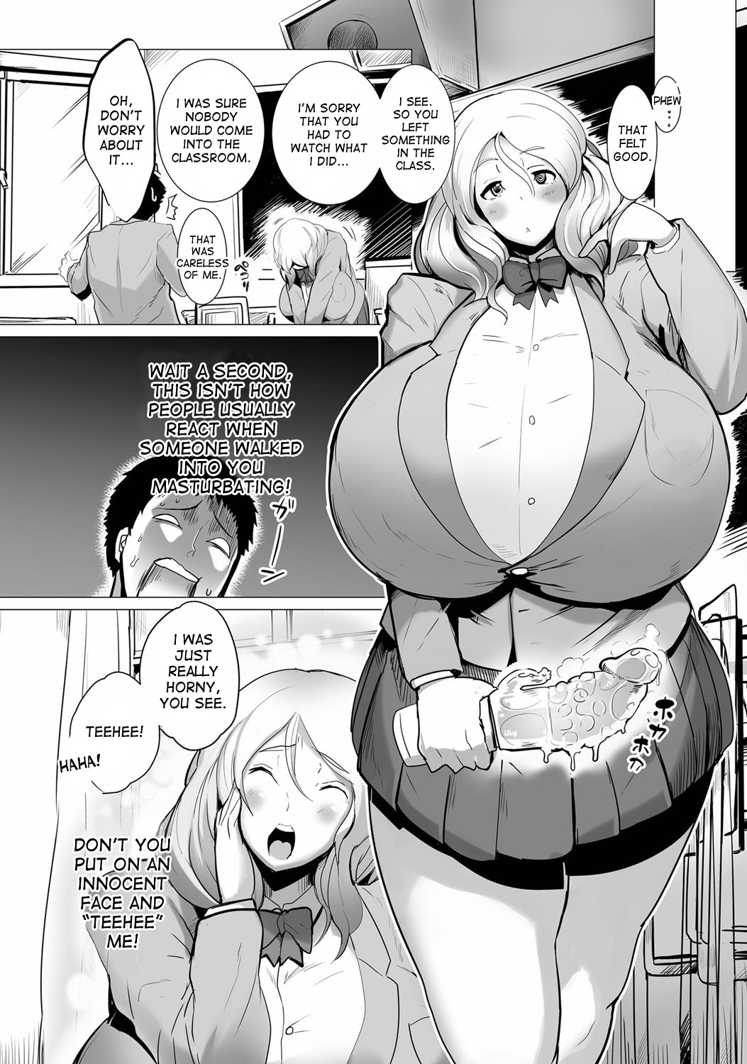 Kaneshiro-san wa Gaman ga Dekinai | Kaneshiro-san can't take it anymore page 2 full