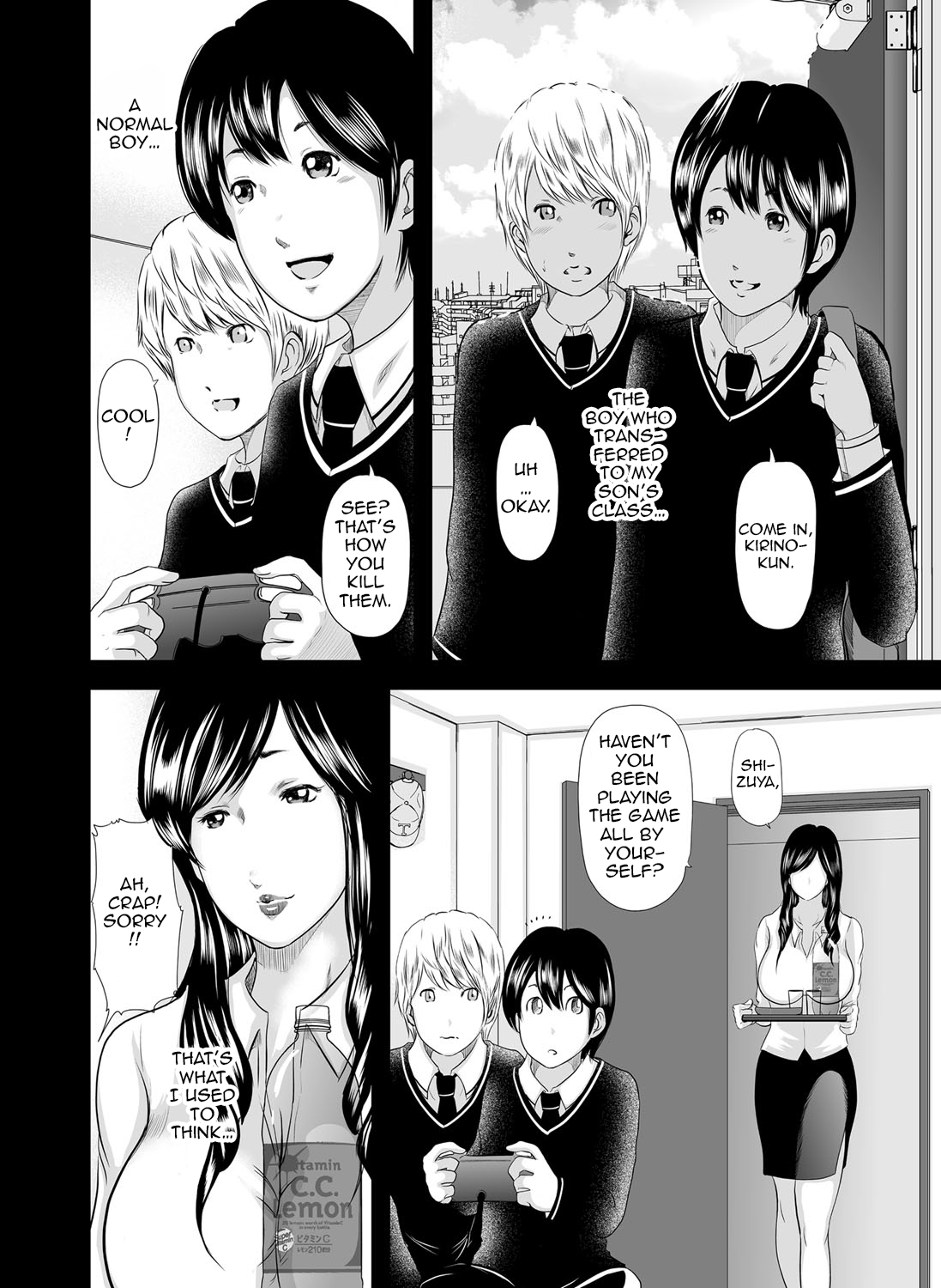 Ikanishite Haha wa Onna o Kaihou Shitaka Ch. 1-14 page 3 full